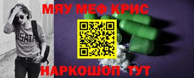 МДПВ Заводоуковск