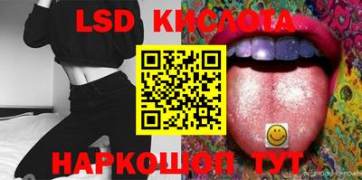 МДПВ Заводоуковск