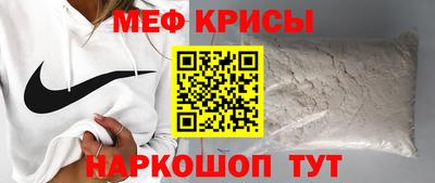 кокаин перу Заволжье