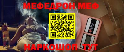 МДПВ Заводоуковск