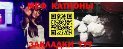 дистиллят марихуана Жуковский