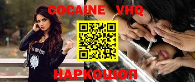 МДПВ Заводоуковск