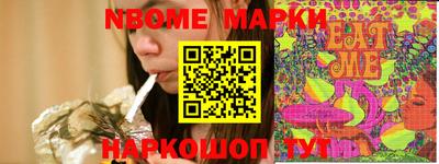 дистиллят марихуана Жуковский