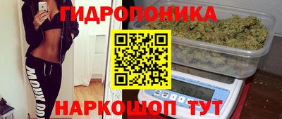 кокаин перу Заволжье