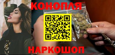 кокаин перу Заволжье