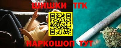 МДПВ Заводоуковск