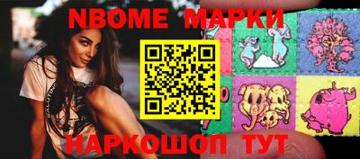 кокаин перу Заволжье