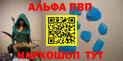 МДПВ Заводоуковск
