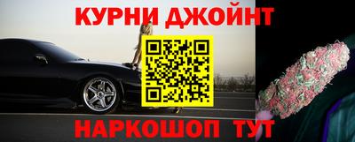 кокаин перу Заволжье