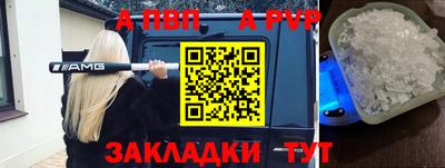 МДПВ Заводоуковск