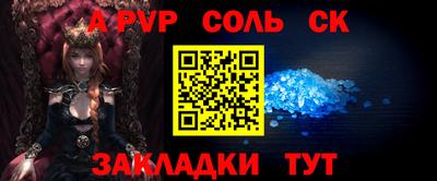 дистиллят марихуана Жуковский