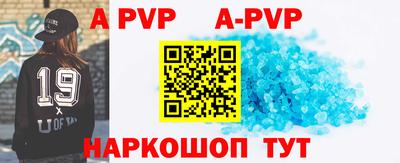 кокаин перу Заволжье