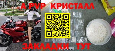 кокаин перу Заволжье