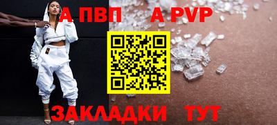 МДПВ Заводоуковск