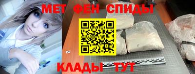 кокаин перу Заволжье