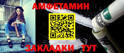 дистиллят марихуана Жуковский