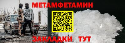 кокаин перу Заволжье