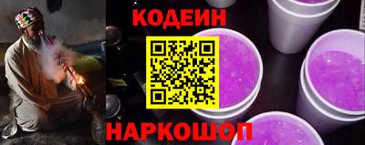 дистиллят марихуана Жуковский