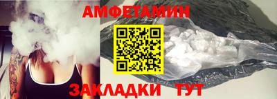 кокаин перу Заволжье
