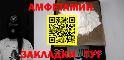 дистиллят марихуана Жуковский