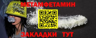 МДПВ Заводоуковск