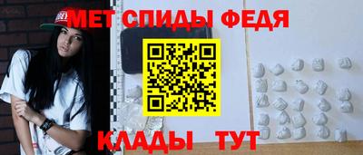 МДПВ Заводоуковск