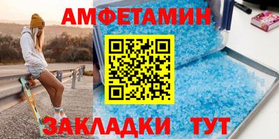 МДПВ Заводоуковск