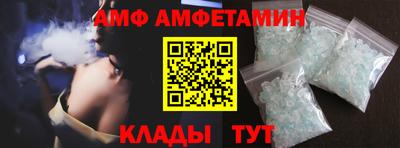 кокаин перу Заволжье