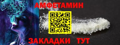 дистиллят марихуана Жуковский
