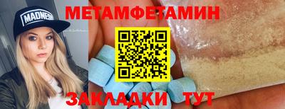дистиллят марихуана Жуковский