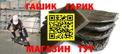 МДПВ Заводоуковск