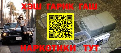 МДПВ Заводоуковск