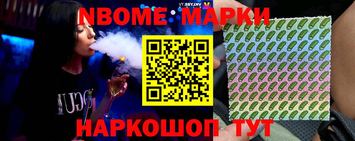 Лсд 25 экстази ecstasy Кумертау