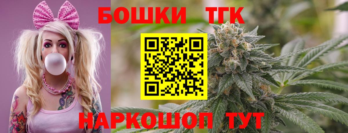 APVP Кумертау